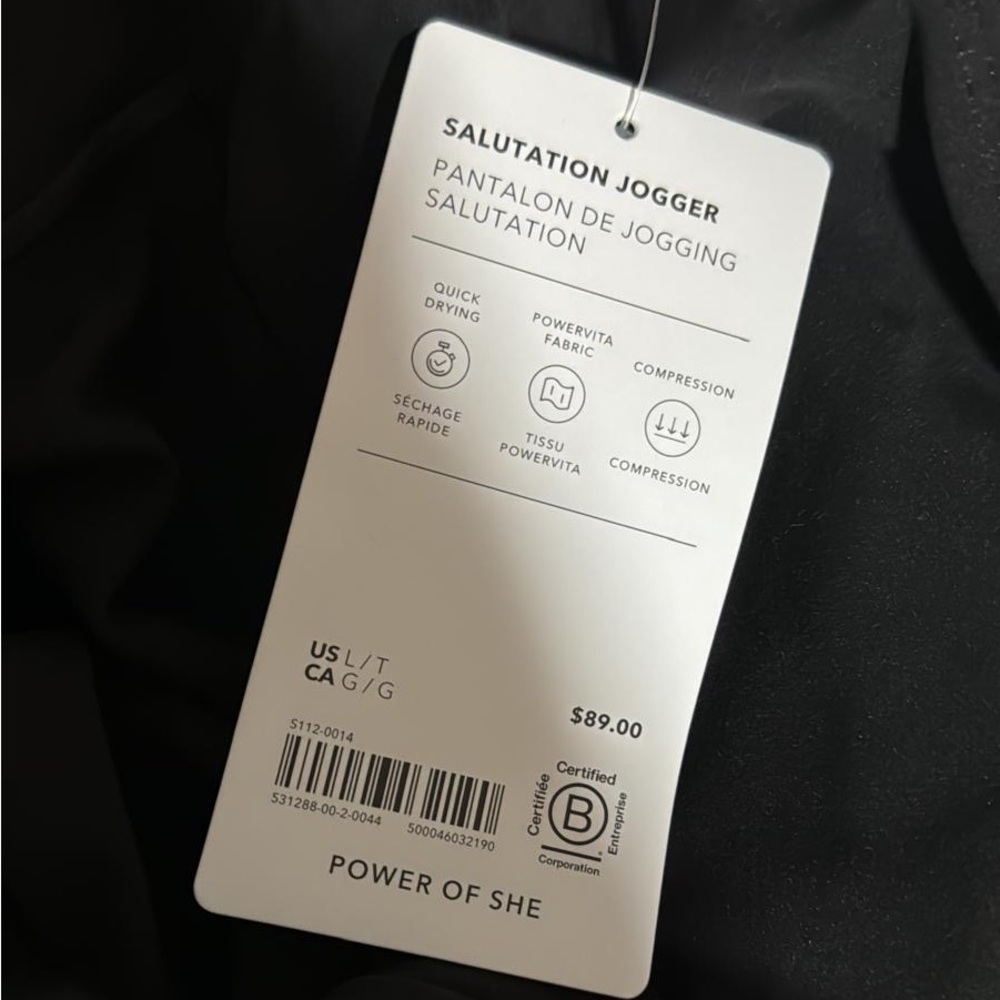 Athleta Salutation High Rise Jogger // Black #531288 - Picture 12 of 16